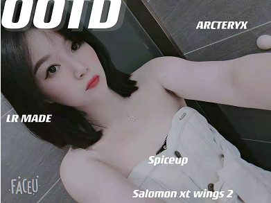 颜值爆表骚气十足